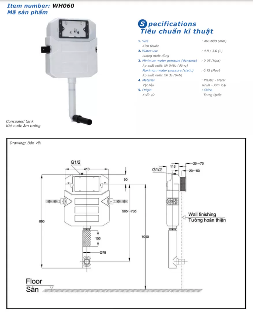 Thông số két nước âm tường wh060