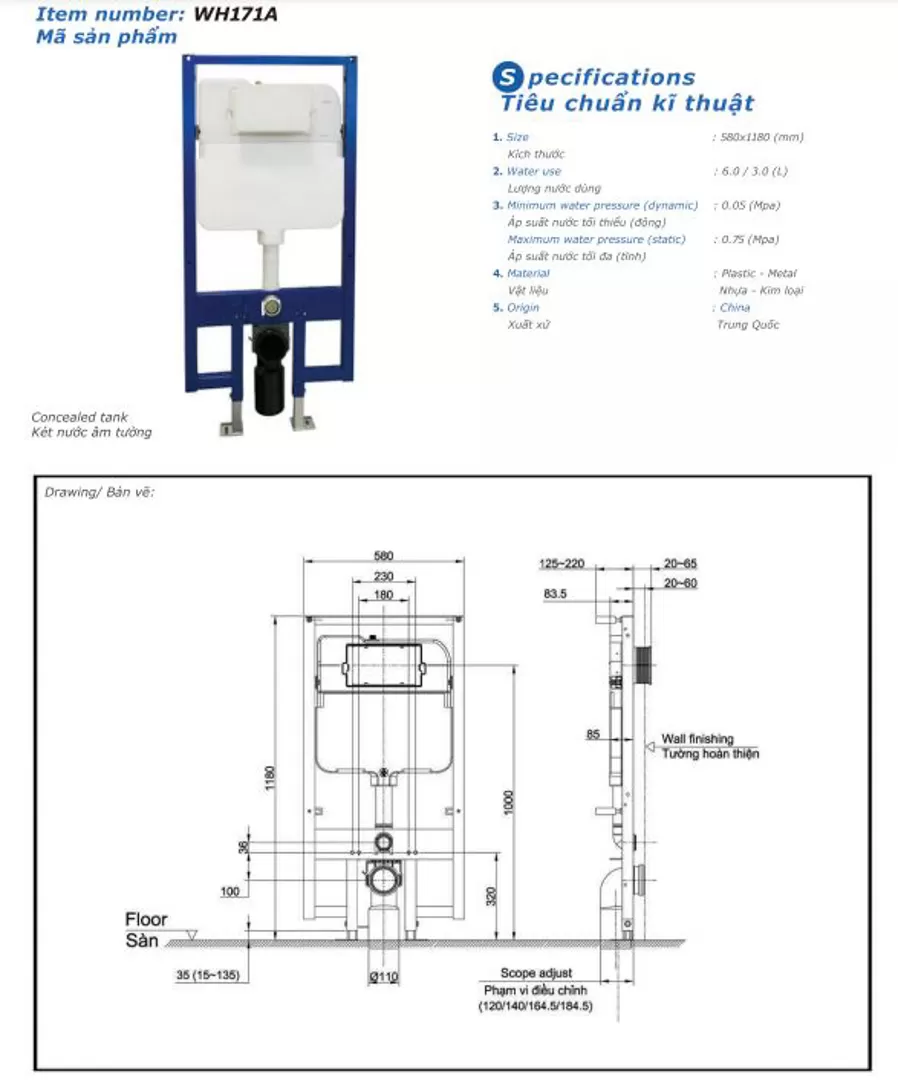 Thông số kỹ thuật két nước WH171A